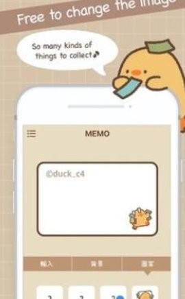 鸭梨桌面便利贴app截图