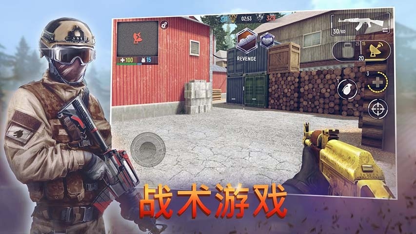 现代行动破解版无限内购版截图