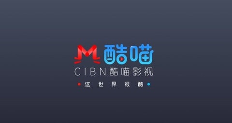 酷喵影视app官网版截图