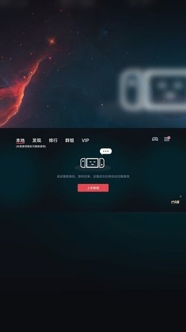 蛋蛋模拟器安卓官网版截图