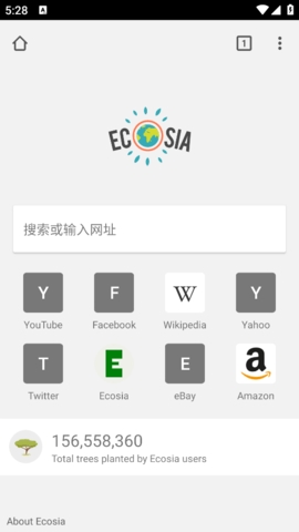 ecosia浏览器官网版截图