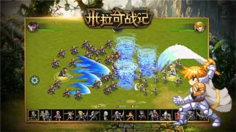 米拉奇战记破解版最新版本截图