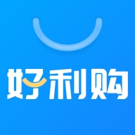 好利购手机版