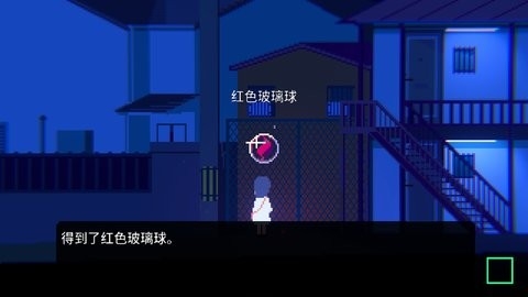 非现实生活破解版