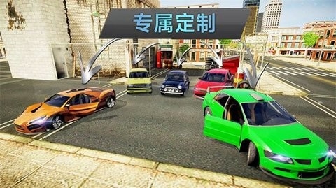 城市疯狂出租车手游截图