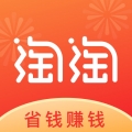 淘淘安卓正版app