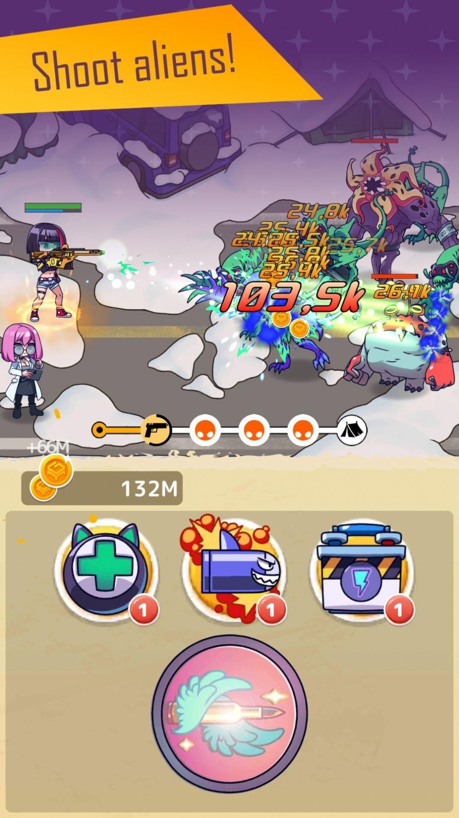 卡哇伊枪战手机版截图