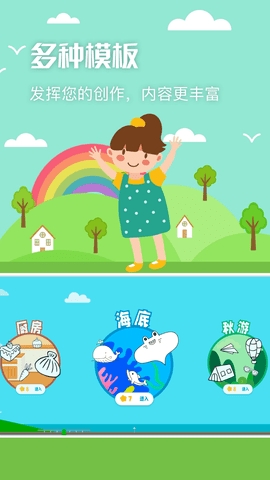 ​nightcafe绘画板最新版截图