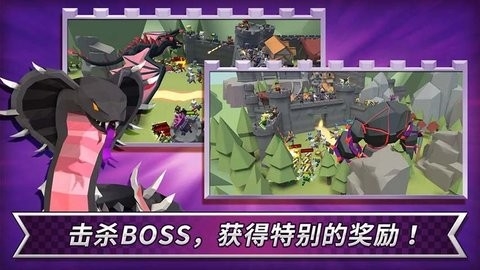 我的成长王国破解版最新版截图