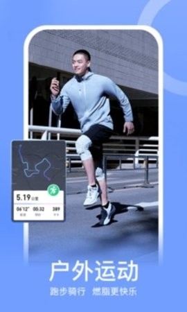 keep截图生成器app截图