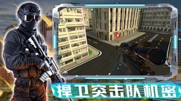 激战大屠杀手机版截图