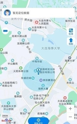 町町智能软件截图