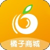 橘子商城app