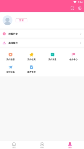 韩小圈app安卓手机版截图