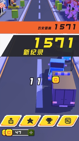 极限超车免广告无限金币版截图