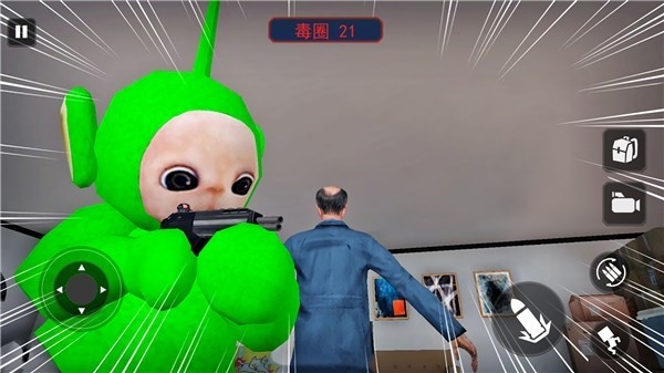 花式甜瓜游乐场手机版截图