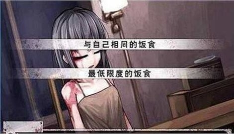 希露薇最新破解版apk直装版截图