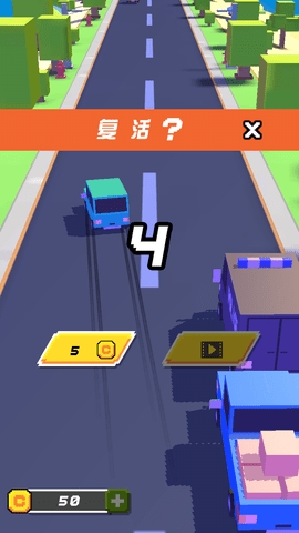 极限超车免广告无限金币版截图