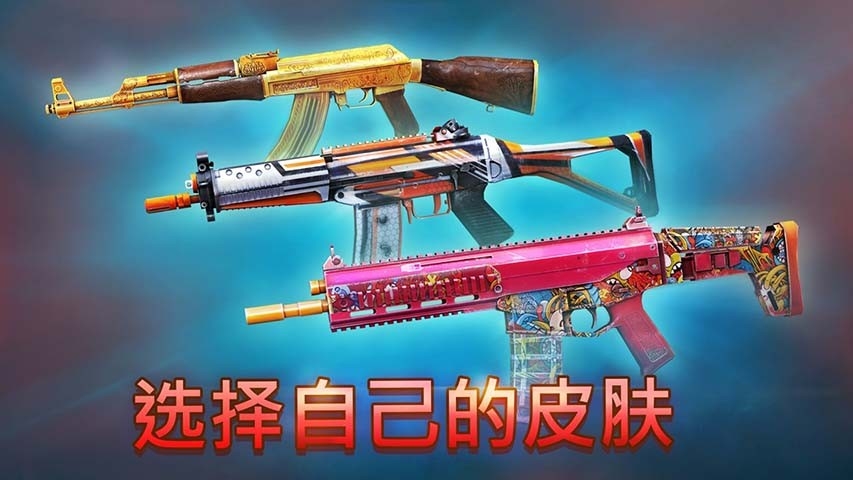 现代行动破解版无限内购版截图