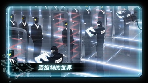 火柴人超级跑酷中文版截图