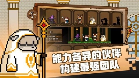 黑猫魔法师安卓最新版