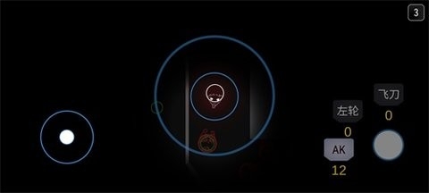 死亡之声游戏最新版截图