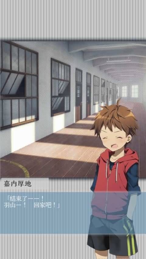 我今天也会去杀你中文版截图