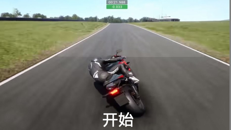 真实摩托机车模拟器破解版中文版截图
