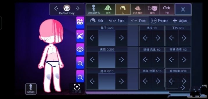 GachaTunnel安卓最新版截图