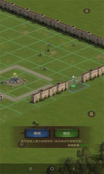 泰拉贝尔无限钻石金币破解版ios截图