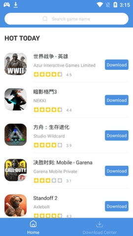 GamesToday软件2023最新版截图