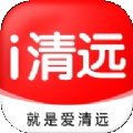 i清远新闻app