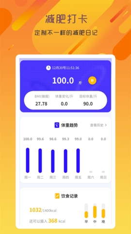 专业变声器咔森app安卓版