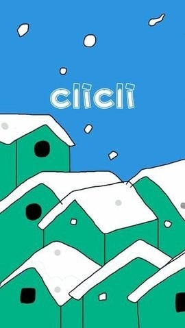 clicli动漫官方最新版本截图