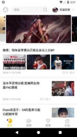 CiliCili短视频旧版本截图