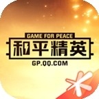 和平营地app官网版下载
