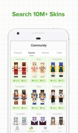 skinseed皮肤制作器下载截图