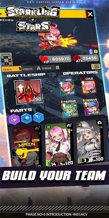 Starkling Stars中文版截图