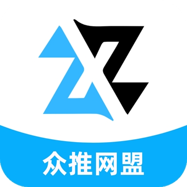 众推网盟app