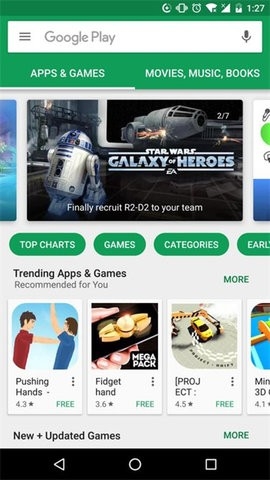 Google应用商店app截图