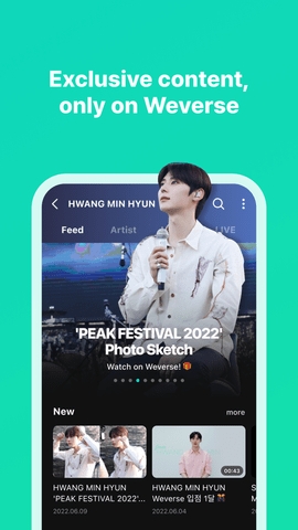weverse最新版