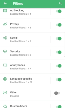 adguard安卓最新破解版截图
