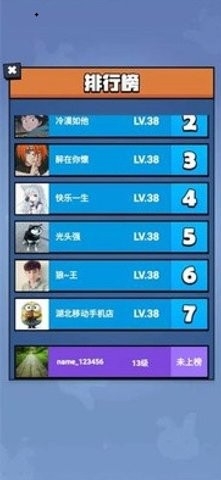 我射击贼强红包版截图