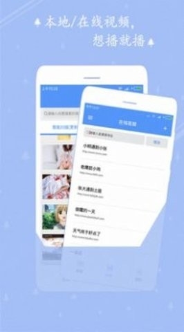 宅男视频app最新福利版