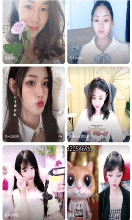 牡丹直播app最新版截图