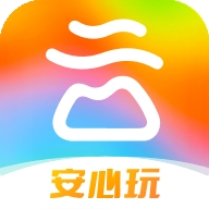 游云南app官方版