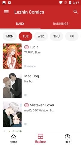 Lezhin Comics中文版截图