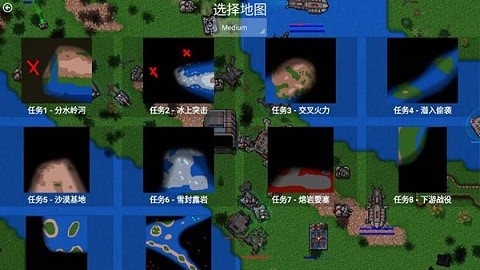 铁锈战争下载中文版1.15