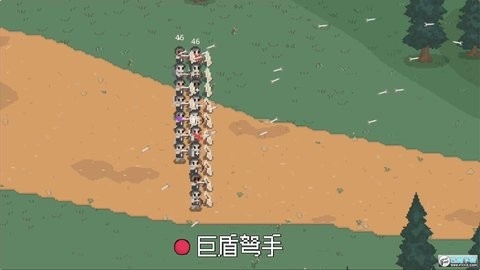 罗德里官网版截图