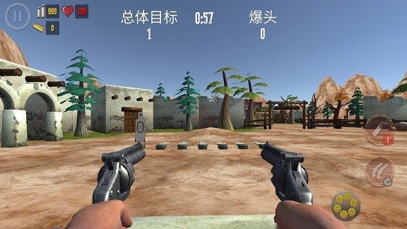 西部荒野战场安卓版截图